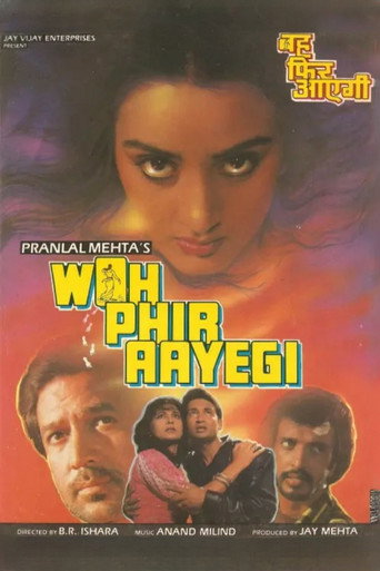 Woh Phir Aayegi movie poster