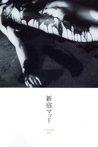 Shinjuku Mad movie poster