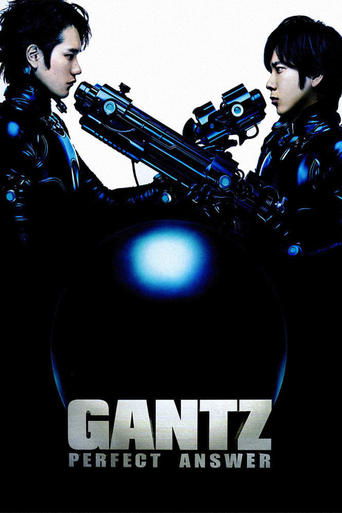 Gantz: Perfect Answer movie poster