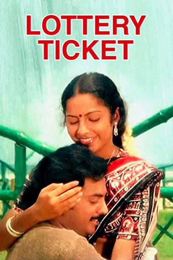 Lottery Ticket movie poster