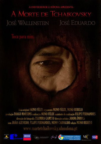 A Morte de Tchaikovsky movie poster
