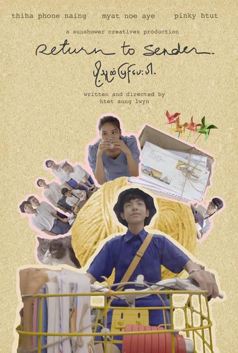 Return to Sender movie poster
