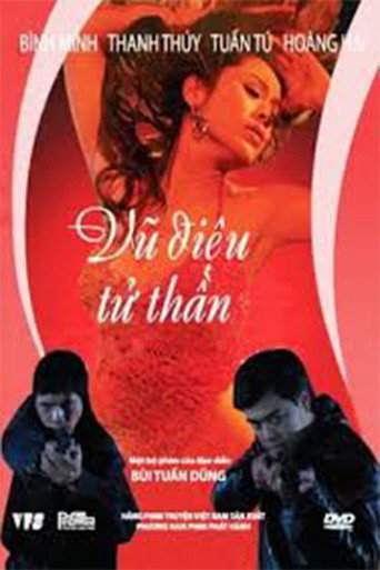 Danse Macabre movie poster