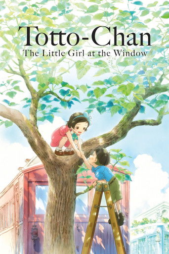Totto-chan: The Little Girl at the Window movie poster