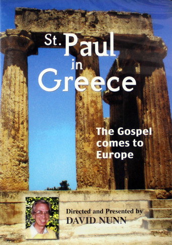 St Paul In Greece movie poster
