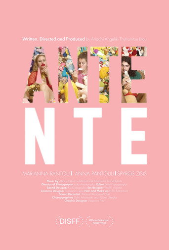 ANTE NTE movie poster