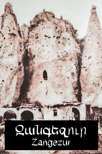 Zangezur movie poster