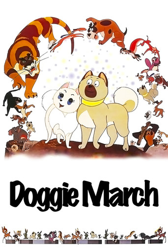 Doggie March movie poster