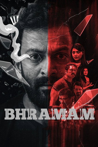 Bhramam movie poster