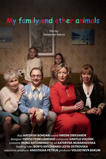 My Family and Other Animals movie poster