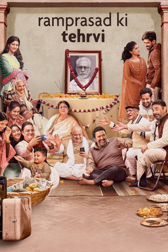 Ramprasad Ki Tehrvi movie poster