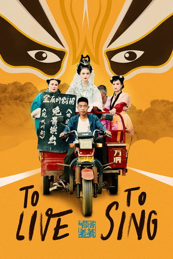 To Live to Sing movie poster