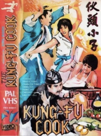 The Kung Fu Cook movie poster