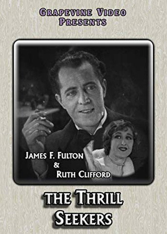 The Thrill Seekers movie poster