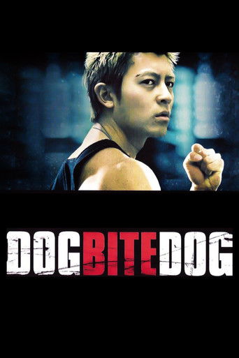 Dog Bite Dog movie poster