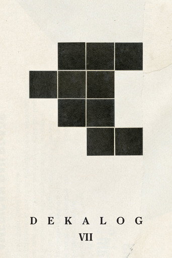 Decalogue VII movie poster