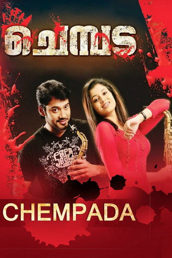 Chempada movie poster