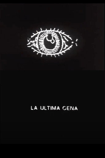 La última cena movie poster