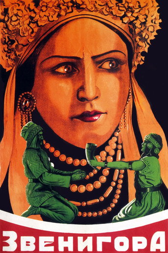 Zvenyhora movie poster