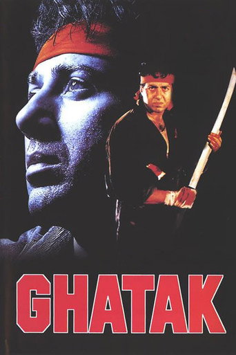 Ghatak movie poster