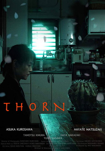Thorn movie poster