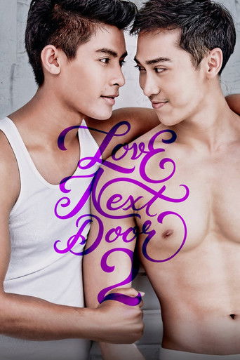 Love Next Door 2 movie poster