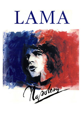 Napoléon movie poster