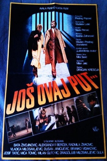 This Time Only movie poster