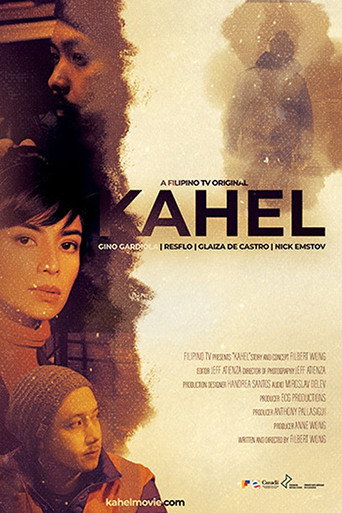 Kahel movie poster