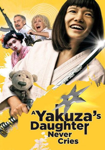 A Yakuza's Daughter Never Cries movie poster