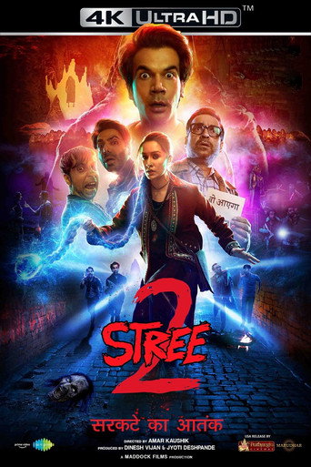 Stree 2 movie poster