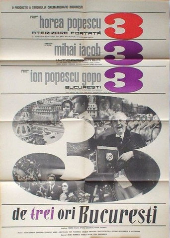 Three Times Bucharest movie poster