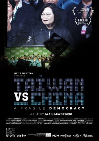 Taiwan: A Digital Democracy in China's Shadow movie poster