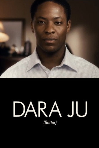 Dara Ju movie poster