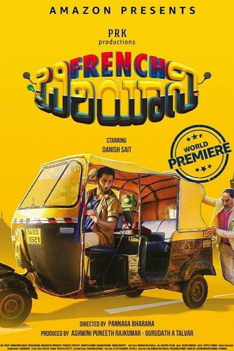 French Biriyani movie poster