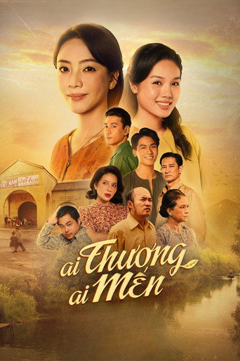 The Ultimate of Love movie poster