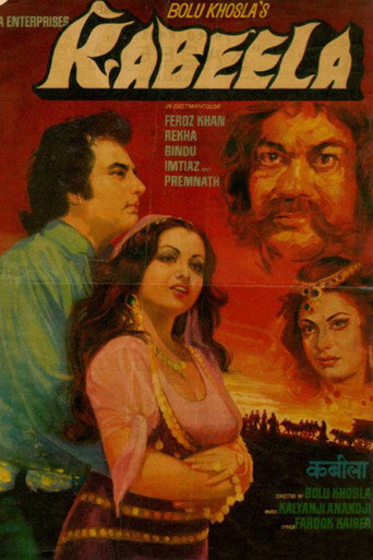 Kabeela movie poster