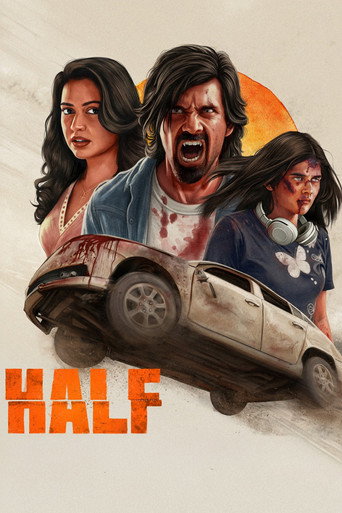 Half movie poster