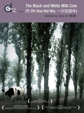 The Black and White Milk Cow movie poster