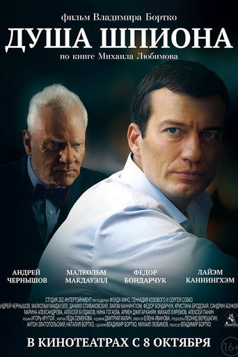 The Soul of a Spy movie poster