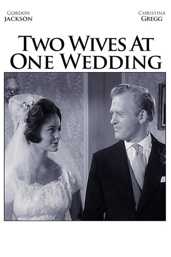 Two Wives at One Wedding movie poster