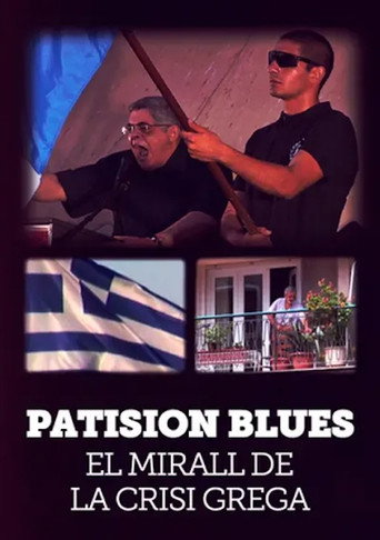 Patision blues, el mirall de la crisi grega movie poster