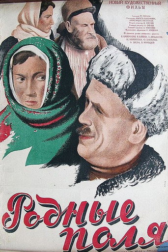 Native Fields movie poster