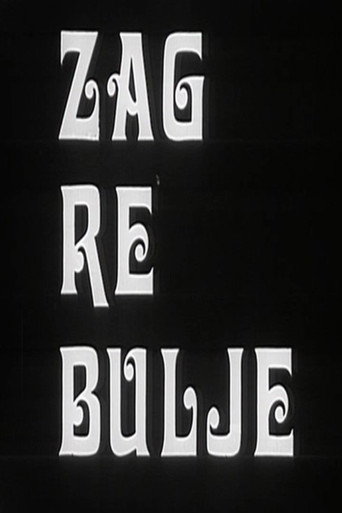 Zagrebians movie poster