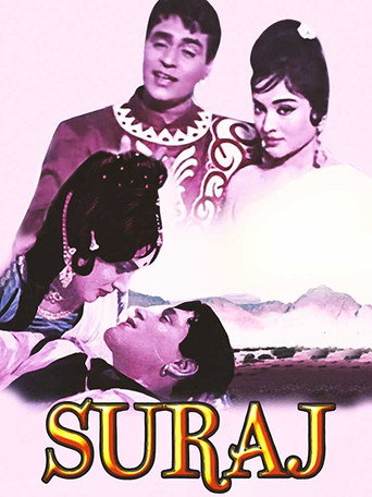 Suraj movie poster