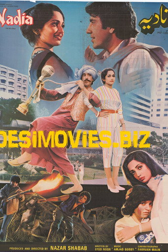 Nadia movie poster