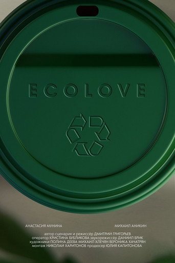Ecolove movie poster