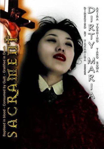 Dirty Maria movie poster