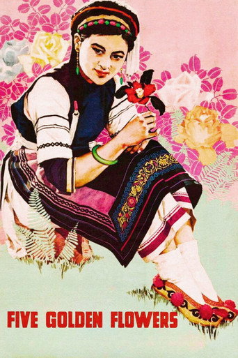Five Golden Flowers movie poster