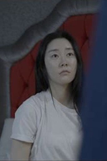 Eunmi movie poster